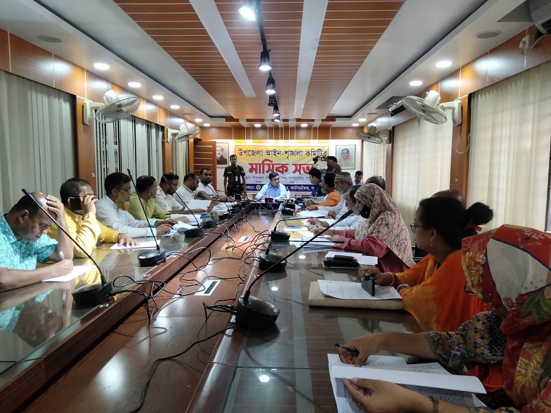কালিয়াকৈরে উপজেলা আইন–শৃঙ্খলা কমিটির মাসিক সভা অনুষ্ঠিত