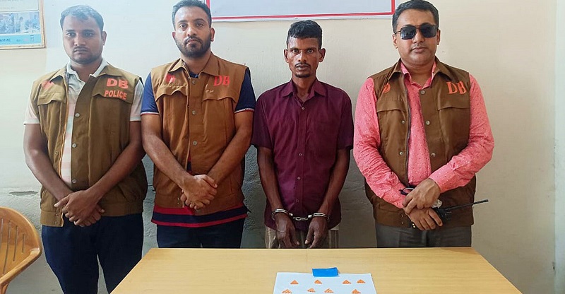 নেত্রকোণায় ইয়াবাসহ যুবক গ্রেফতার