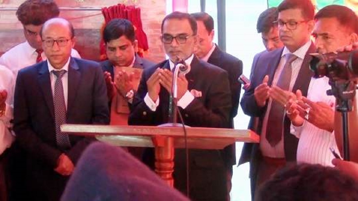 নড়াইলে ন্যায়কুঞ্জের ভিত্তিপ্রস্তর স্থাপন