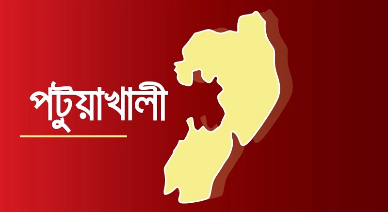 দুমকীতে বোরকা পরে গৃহবধূর গায়ে আগুন