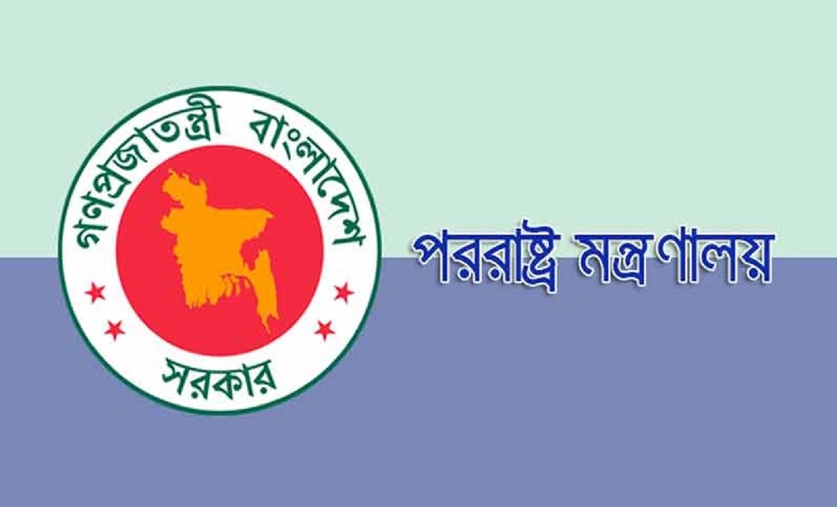 চীনের বক্তব্যের পর যে প্রতিক্রিয়া দেখাল বাংলাদেশ