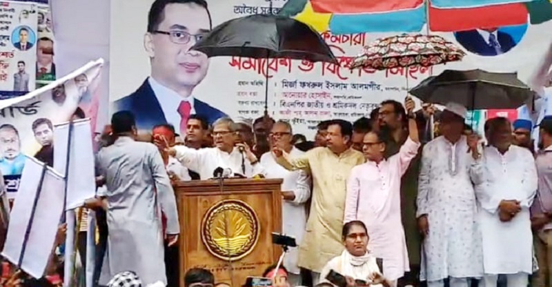 আওয়ামী লীগ খেলা শুরু করেছে, তত্ত্বাবধায়ক ছাড়া নির্বাচন হবে না: ফখরুল