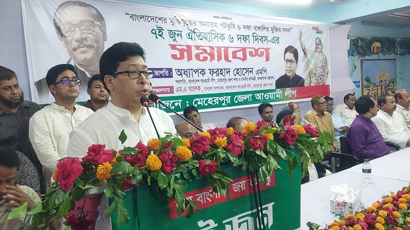 হঠাৎ করে বাংলাদেশের উন্নয়নকে মিথ্যা করা যায় না: জনপ্রশাসন প্রতিমন্ত্রী