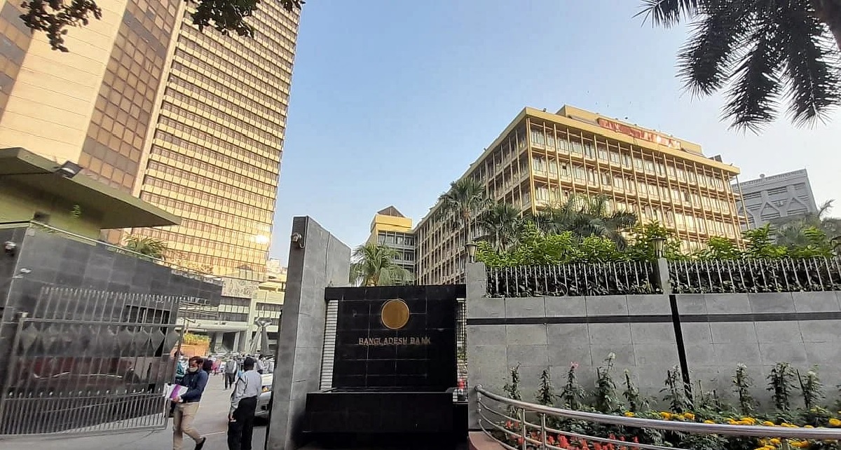 ব্যাংকঋণ নিতে লাগবে আঙুলের ছাপ