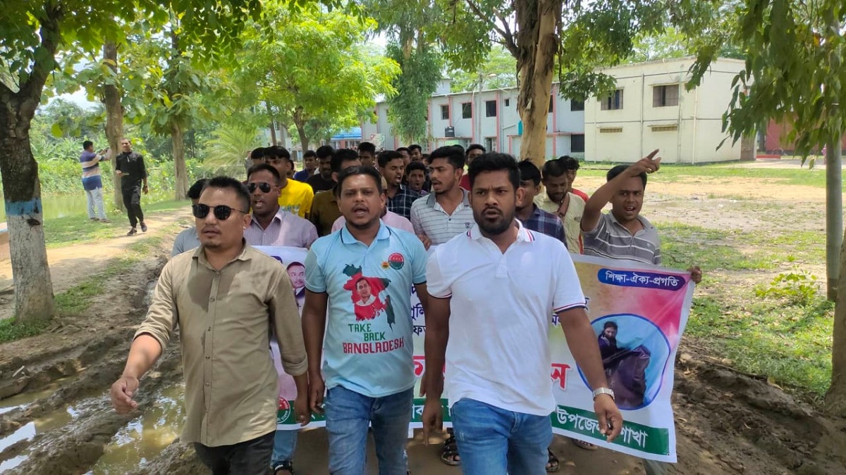 রাজস্থলীতে নাদিয়া নুসরাতের উপর হামলার প্রতিবাদে ছাত্রদলের বিক্ষোভ মিছিল