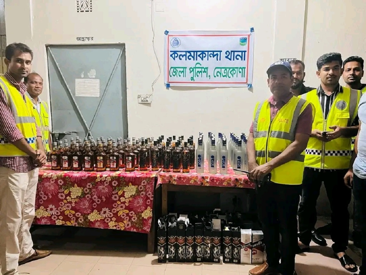 কলমাকান্দায় ১০৭ বোতল ভারতীয় মদসহ আটক ১