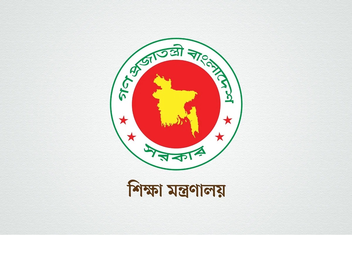 দুই মাসে তিন বেসরকারি বিশ্ববিদ্যালয়ের অনুমোদন