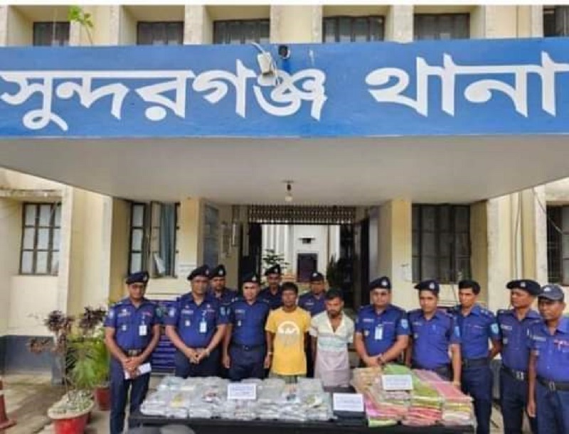 সুন্দরগঞ্জে ১৫ কেজি গাঁজাসহ দুই মাদক কারবারি গ্রেফতার