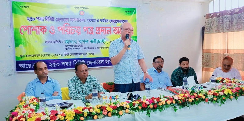 যশোর জেনারেল হাসপাতালে হবে বিদ্যুতের সাব স্টেশন: প্রতিমন্ত্রী স্বপন ভট্টাচার্য্য