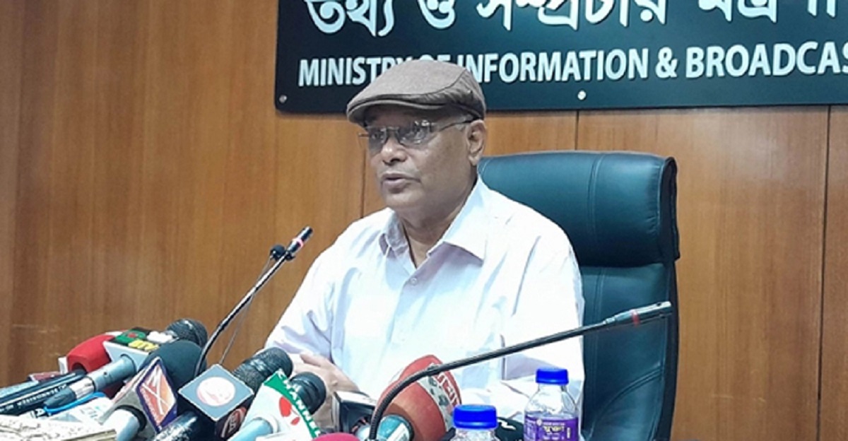 স্বাধীনভাবে সংবাদ প্রচারে সরকারের হস্তক্ষেপ নেই: তথ্যমন্ত্রী