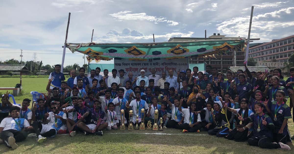 গবি আন্তঃবিভাগ হ্যান্ডবল প্রতিযোগিতায় চ্যাম্পিয়ন রাজনীতি ও প্রশাসন বিভাগ