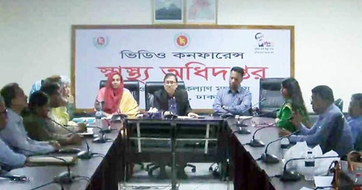 ‘পাবলিক হেলথ ইমার্জেন্সি ঘোষণা করার মতো অবস্থা এখনও আসেনি’