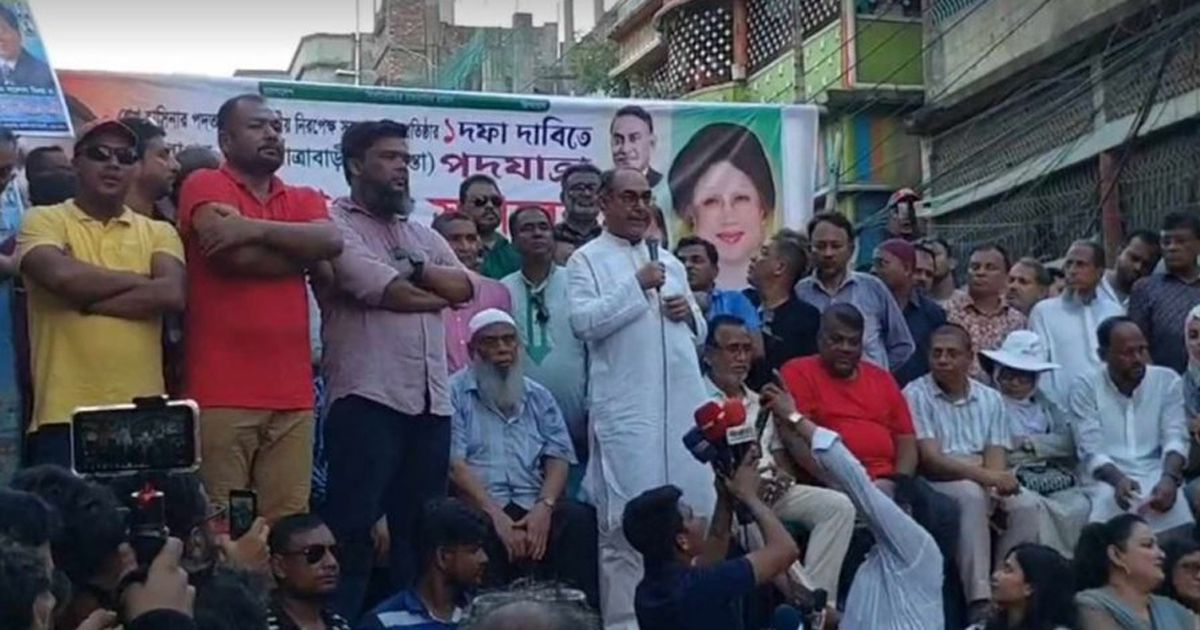 বৃহস্পতিবার শোক র‍্যালি করবে বিএনপি
