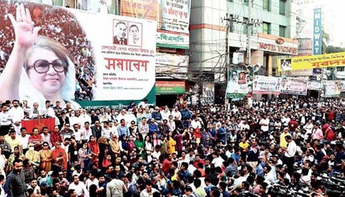‘দণ্ডপ্রাপ্ত কারো বক্তব্য প্রচার করতে পারবে না বিএনপি’