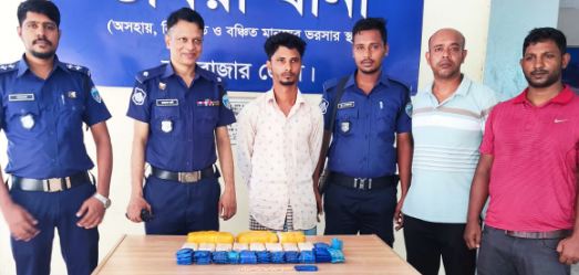 ৫০ হাজার ইয়াবাসহ চিহ্নিত মাদক কারবারি আটক