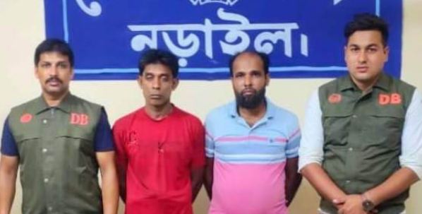 নড়াইলে ইয়াবাসহ গ্রেফতার ২