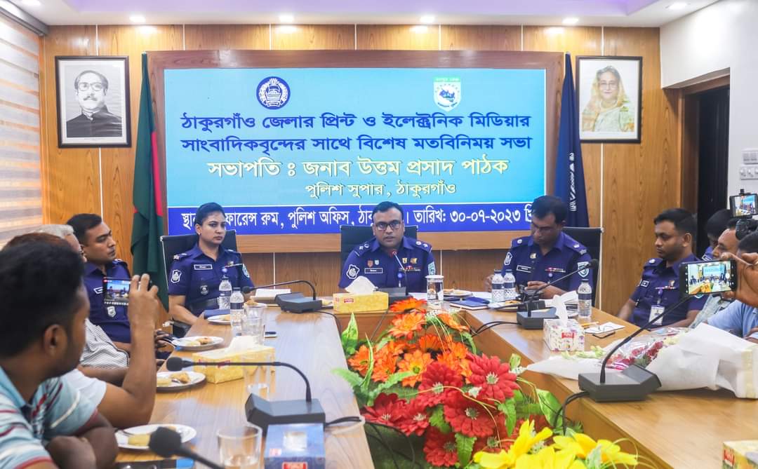 ঠাকুরগাঁওয়ে শিক্ষার্থীদের রাতের আড্ডা বন্ধে পুলিশ সুপারের নির্দেশ