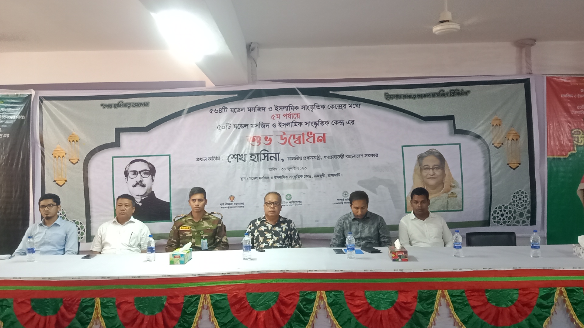 রাজস্থলীতে স্বপ্নের মডেল মসজিদের উদ্বোধন