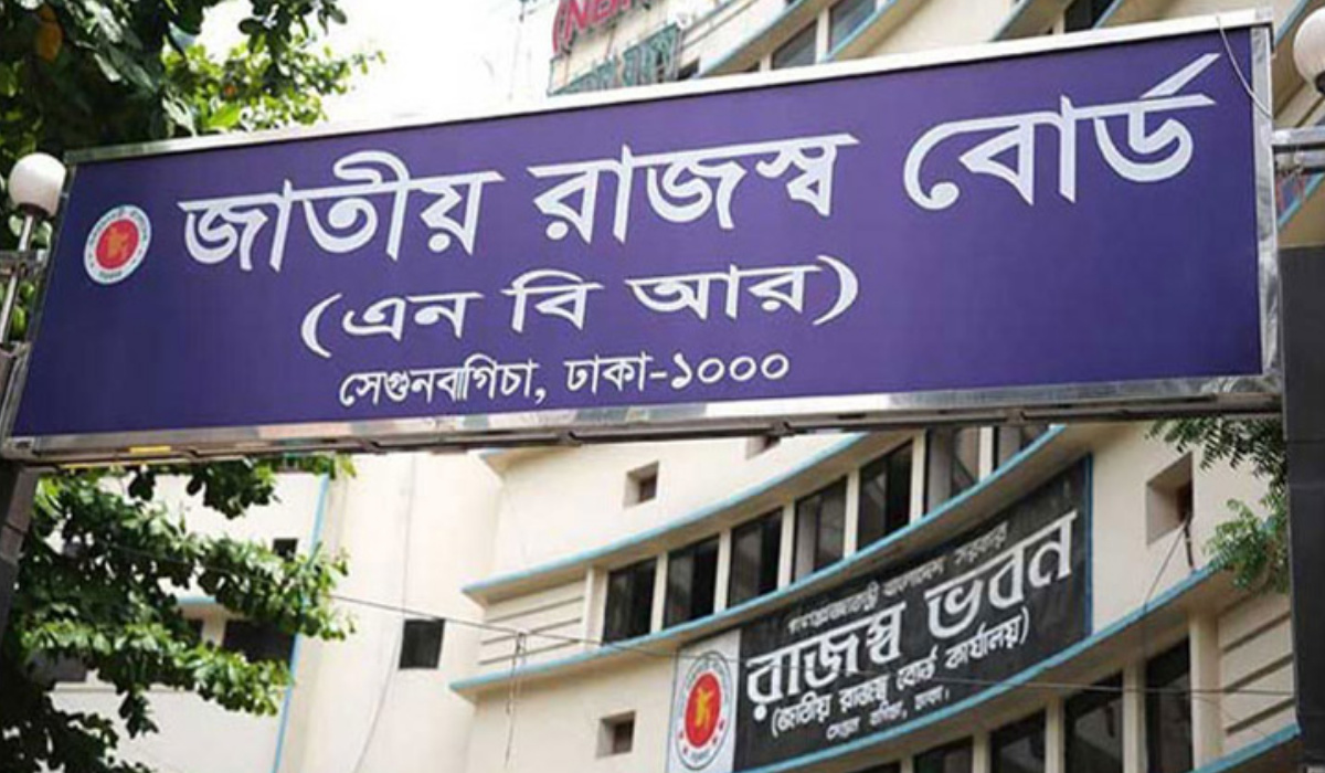 কর অব্যাহতির কারণে অর্জিত হচ্ছে না রাজস্বের লক্ষ্যমাত্রা