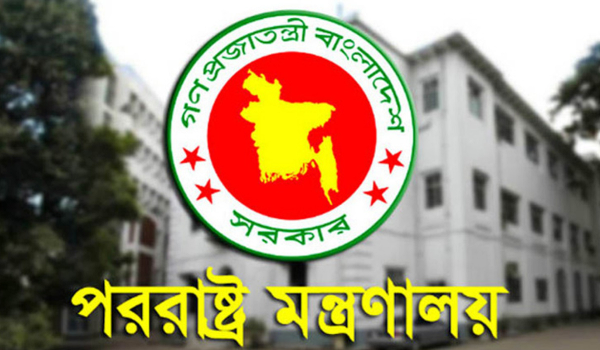 ফিলিস্তিনে ইসরায়েলি হামলায় বাংলাদেশের নিন্দা