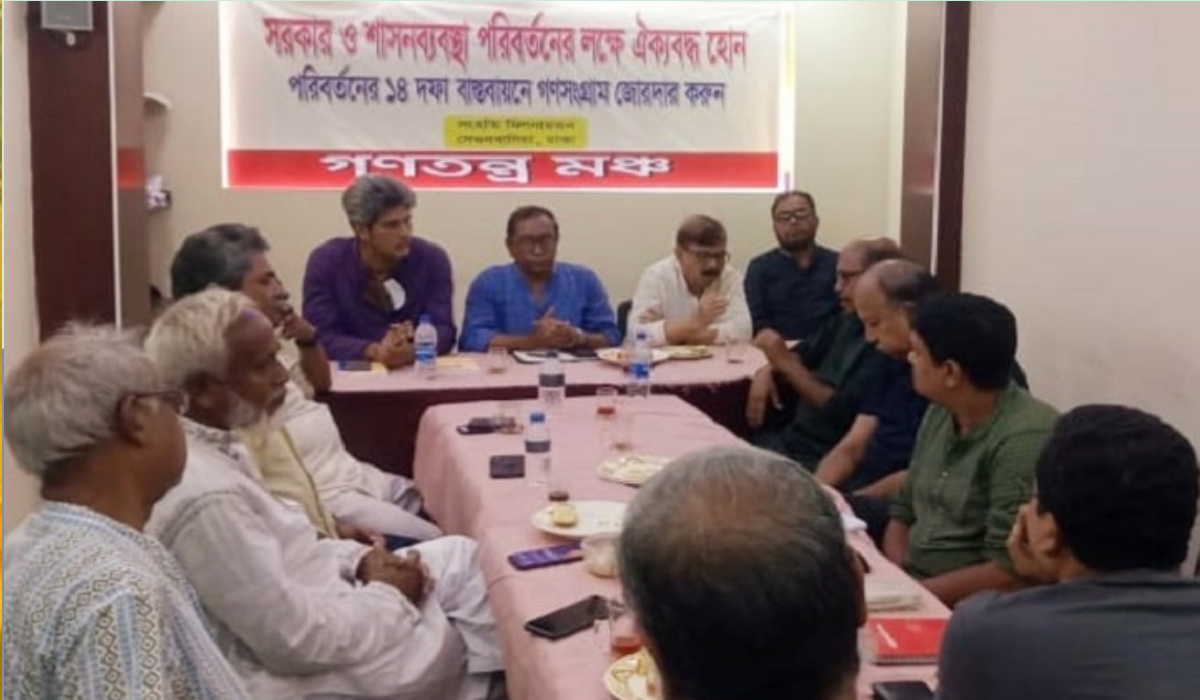 ‘পদত্যাগ প্রশ্নে সরকারের তালবাহানা করার অবকাশ নেই’