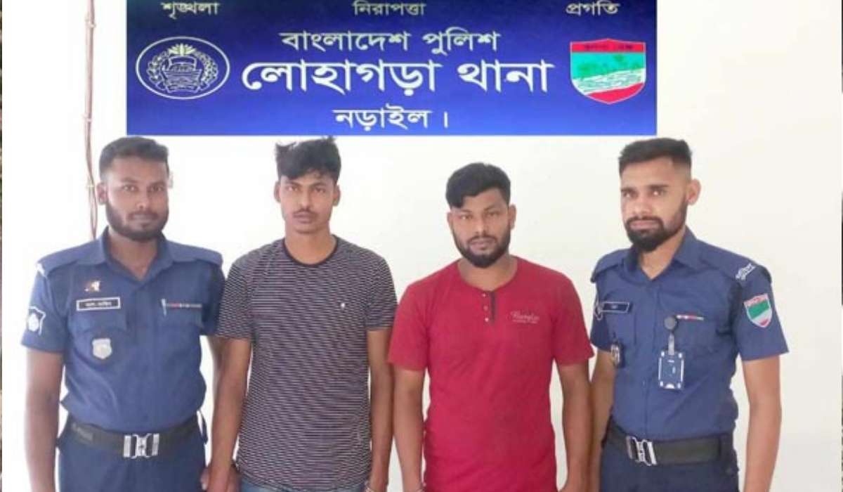 নড়াইলে কৃষক হত্যা মামলায় গ্রেফতার ২