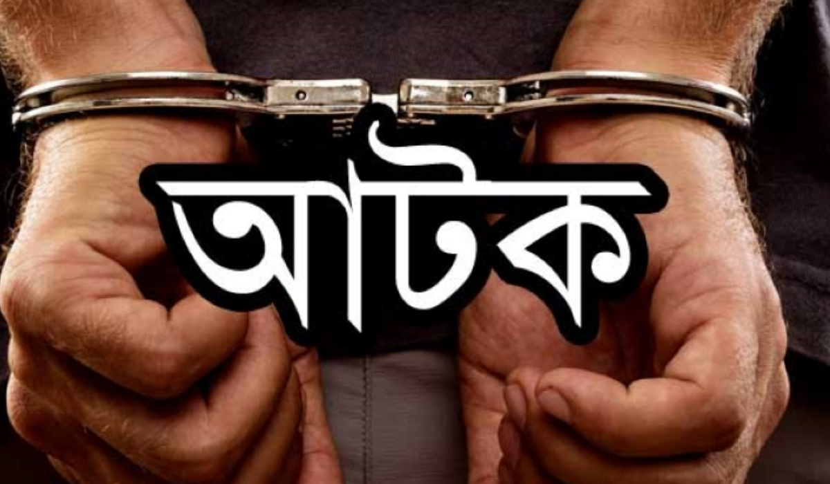 অসামাজিক কার্যকলাপ, চট্টগ্রামে ১০ নারী-পুরুষ আটক