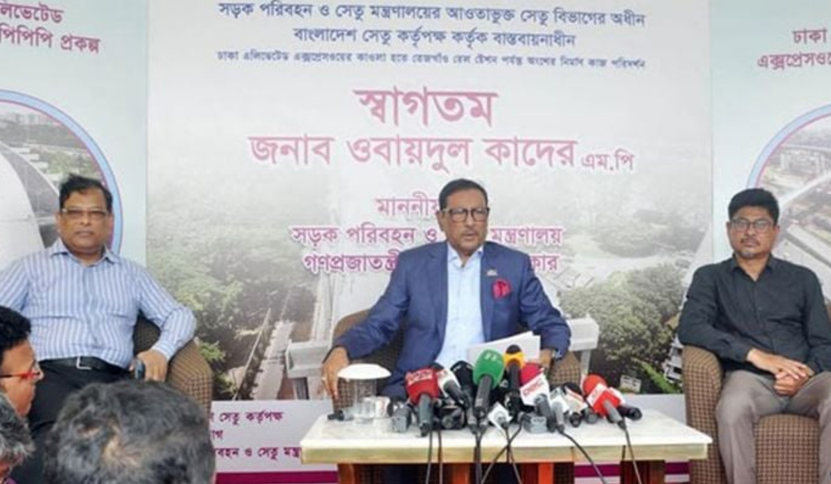 জগাখিচুড়ি আন্দোলনের পতন হবে: কাদের