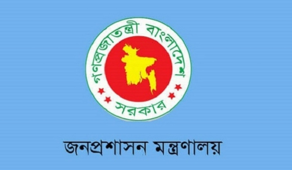 আরও আট জেলায় নতুন ডিসি