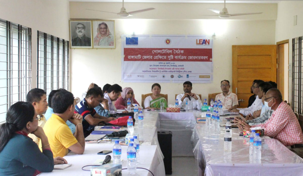 পুষ্টি কার্যক্রম জোরদারে রাঙামাটিতে বৈঠক