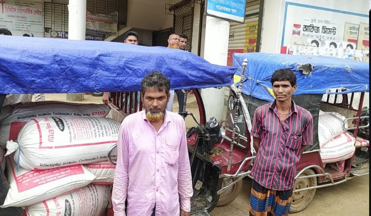 ঘাটাইলে লক্ষিন্দর ইউনিয়নের ৩৫ বস্তা সরকারি চাল জব্দ
