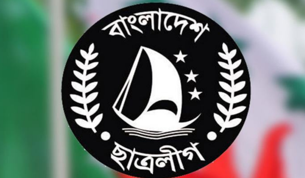 ছাত্রলীগের পূর্ণাঙ্গ কমিটি ঘোষণা