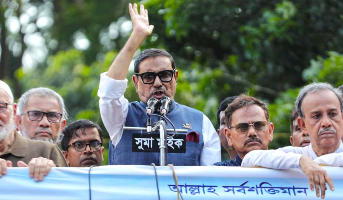 সরকার সংবিধান থেকে এক চুলও নড়বে না : কাদের