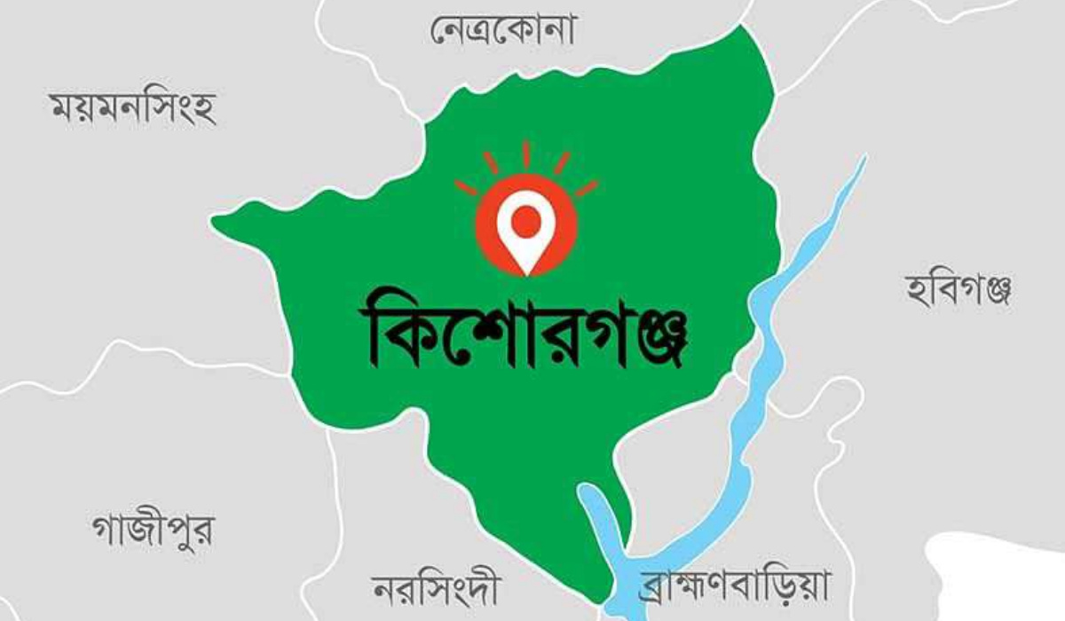 কিশোরগঞ্জে বাবা কতৃক ধর্ষিত মেয়ে