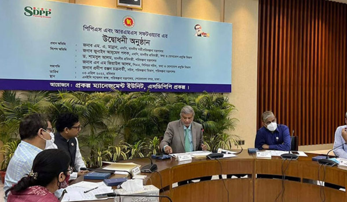 অনলাইনে উন্নয়ন প্রকল্পের অনুমোদন প্রক্রিয়া শুরু 