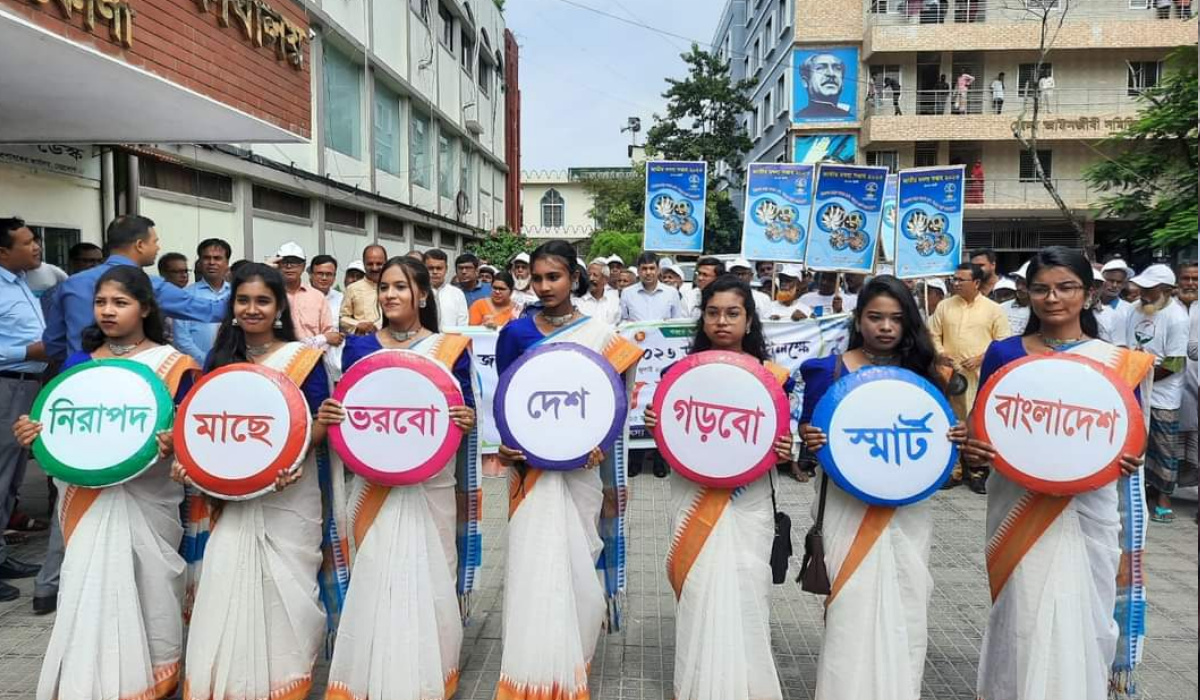 নেত্রকোণায় জাতীয় মৎস্যসপ্তাহ উদযাপন