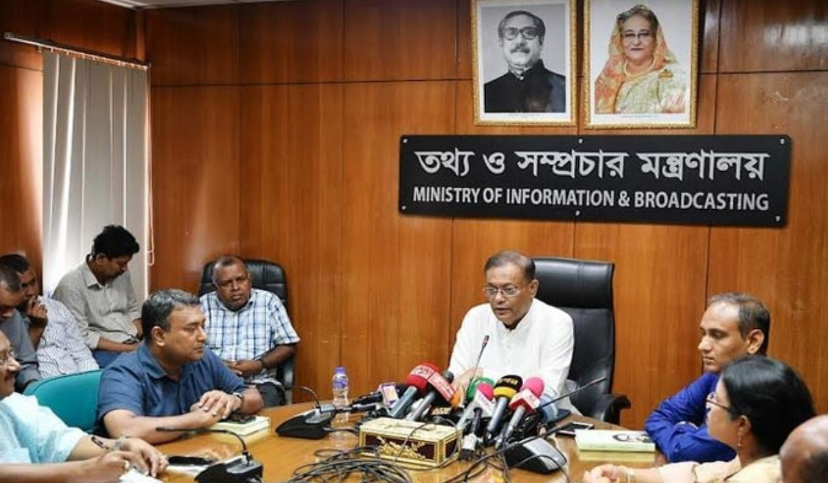 দেশে কোনো সংকট নেই, সংকটে আছে বিএনপি: তথ্য ও সম্প্রচারমন্ত্রী