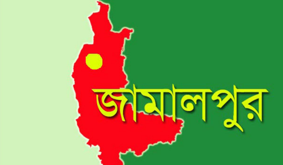 ধানুয়া কামালপুর স্থল বন্ধরে আমদানি-রপ্তানি বন্ধ
