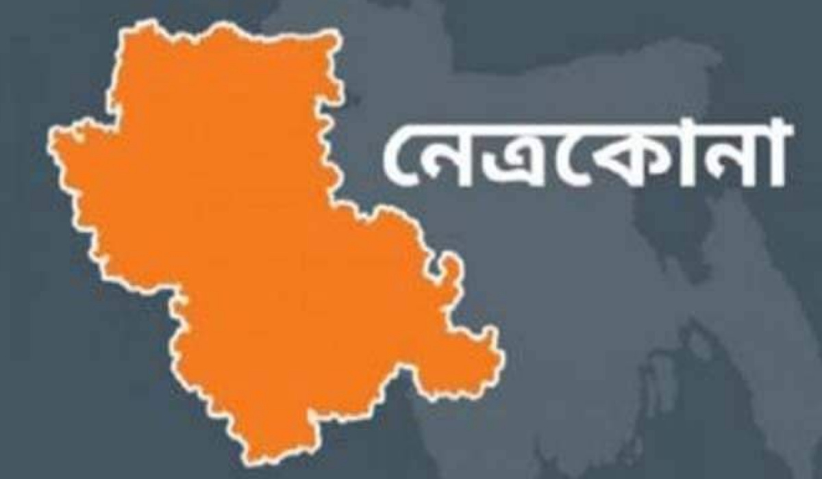নেত্রকোণায় শ্বশুরের বাসায় জামাইয়ের রহস্যজনক মৃত্যু, আটক ৩