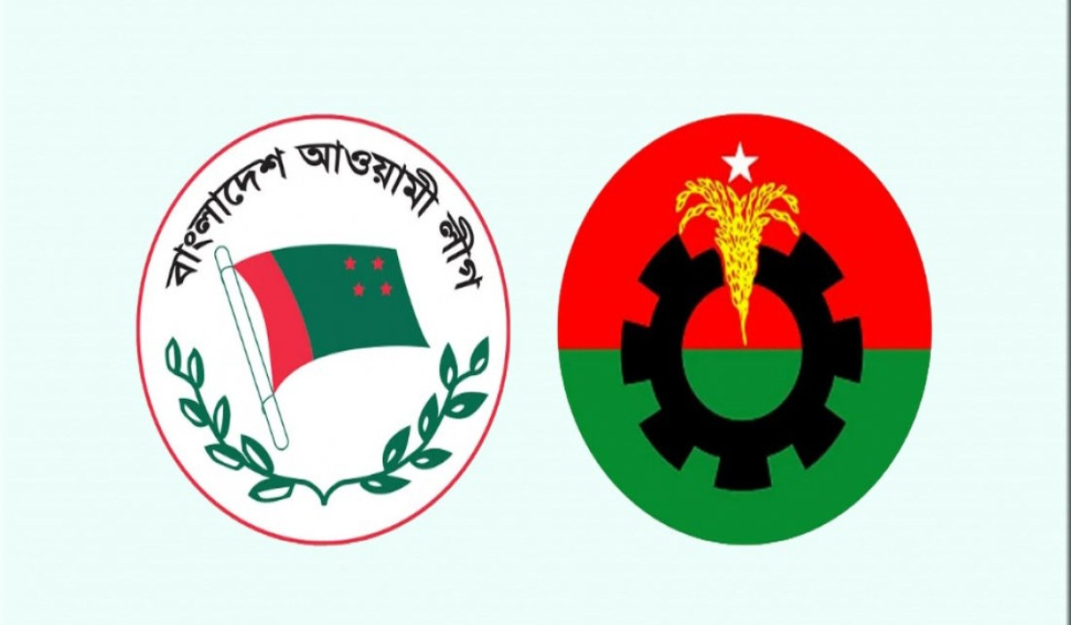 ২৩ শর্তে শুক্রবার ঢাকায় সমাবেশের অনুমতি পেল আওয়ামী লীগ ও বিএনপি