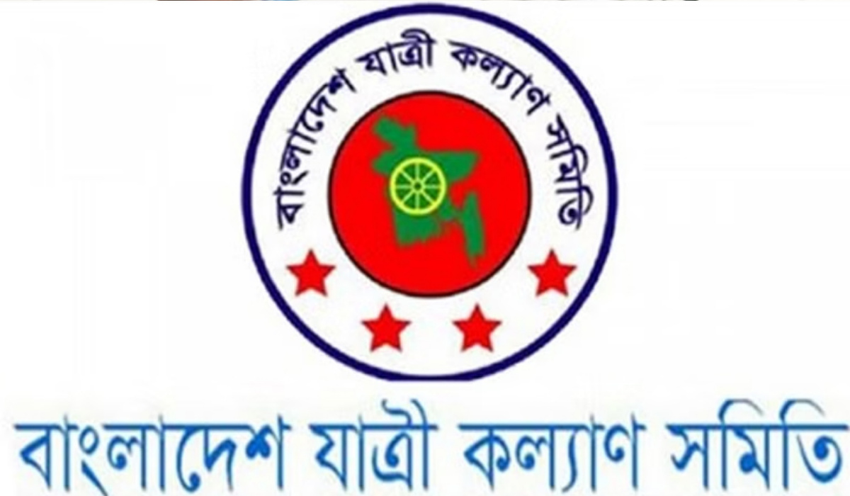 পাঁচ বছরে সড়কে প্রাণহানি ৩৯ হাজার ৫২২ জনের