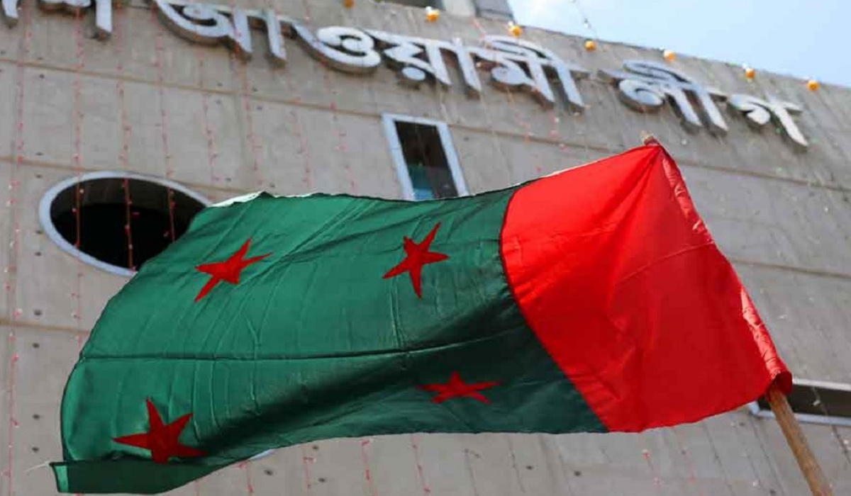 রবিবার সারাদেশে আওয়ামী লীগের বিক্ষোভ কর্মসূচি