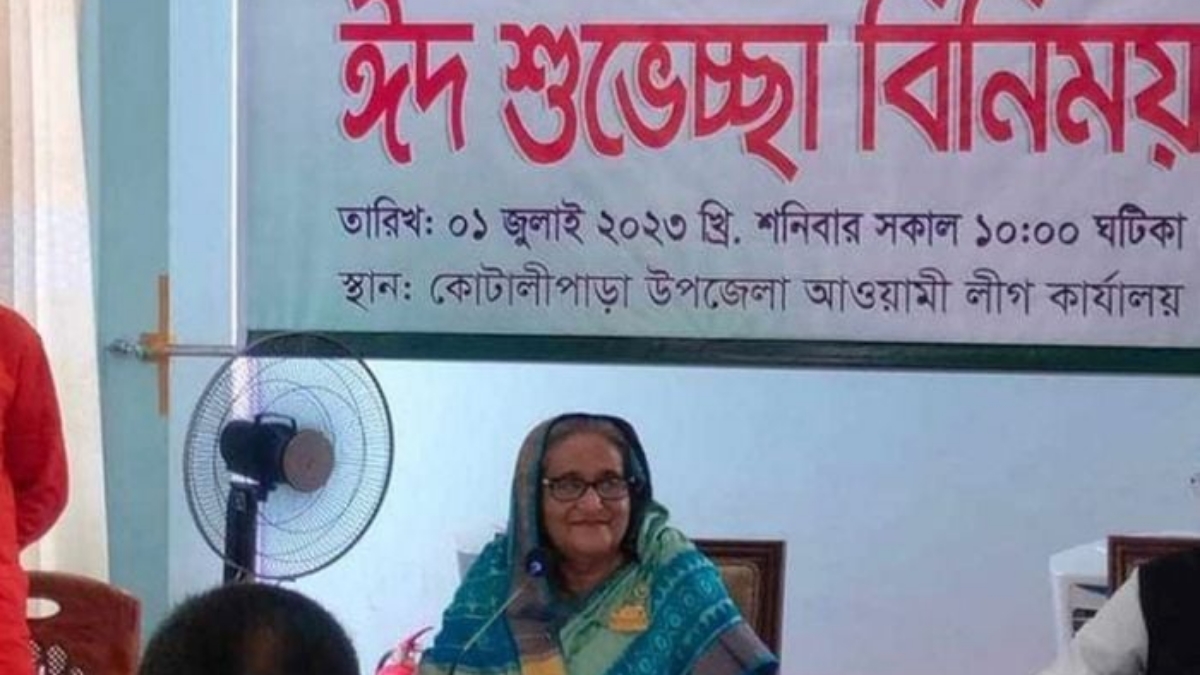 তারা চোখ থাকতে অন্ধ: শেখ হাসিনা