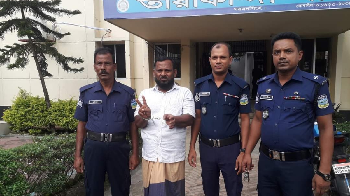 তারাকান্দায় নাশকতার মামলায় স্বেচ্ছাসেবক দল নেতা গ্রেফতার