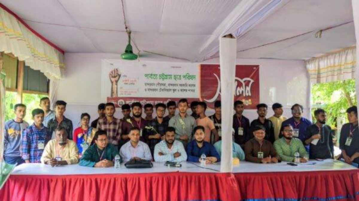 বান্দরবানে পিসিসিপি’র এক দিনে তিন কমিটি