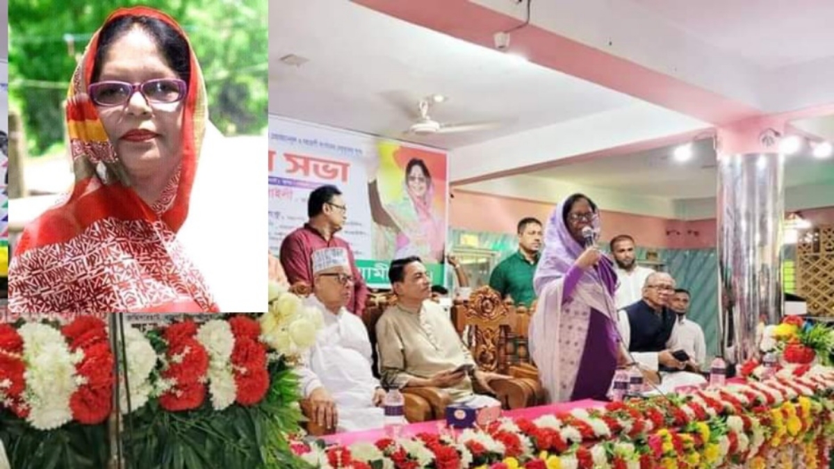 শেখ হাসিনার অপরাধ, তিনি দেশের উন্নয়ন করেছেন: লক্ষ্মীপুরে ফরিদুন্নাহার লাইলী