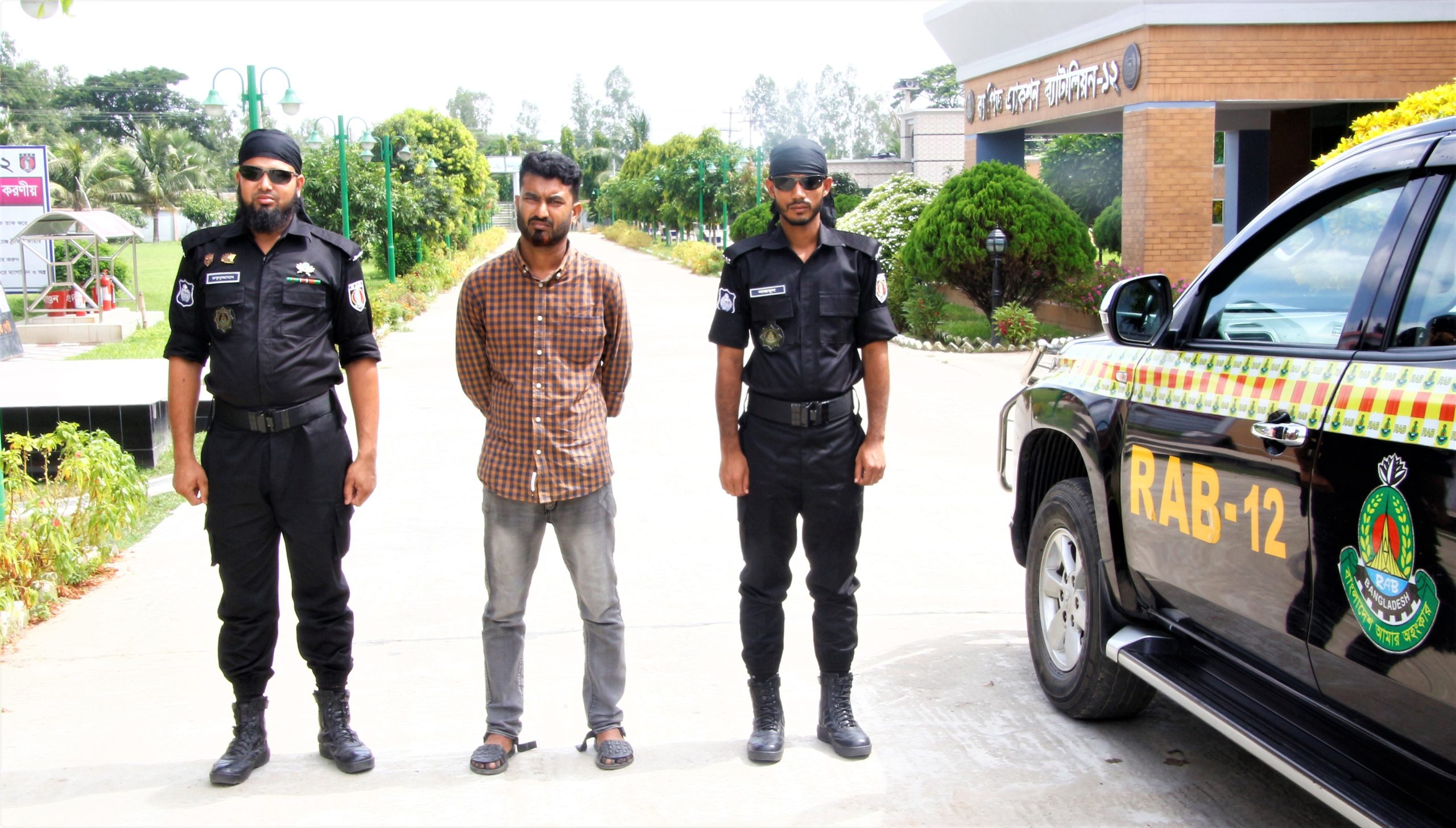 র‍্যাবের হাতে মৃত্যুদন্ড প্রাপ্ত আসামী