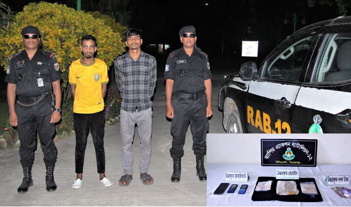 সিরাজগঞ্জে কোটি ৫০ লাখ টাকার হেরোইনসহ আটক ২