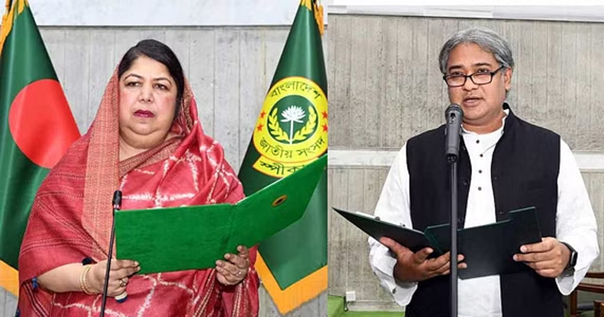 সংসদ সদস্য হিসেবে শপথ নিলেন আরাফাত