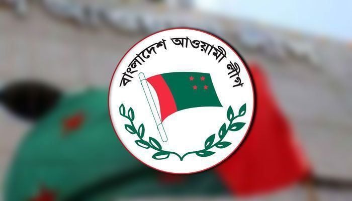 আওয়ামী লীগের আয়ের চেয়ে ব্যয় কম